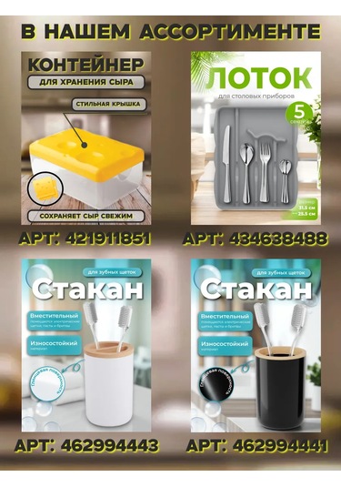 Beauty Fady Kahve Cezvesi 450 Ml 245348944