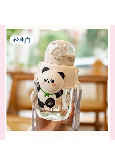 Jian Fan Çocuk Su Bardağıyazöğrenci Su Bardağıbeyaz Beyaz