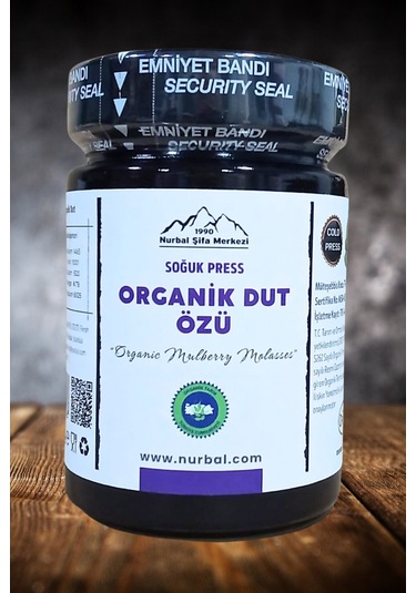 Nurbal Şifa Merkezi Organik Dut Özü 450 G