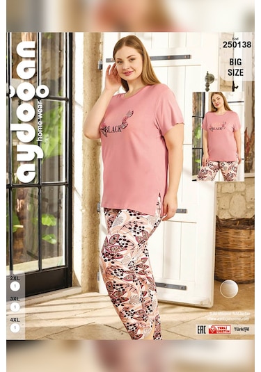 Aydoğan Kadın İnci Büyük Beden Kısa Kol Pudra Pijama Takım 0140 Pudra