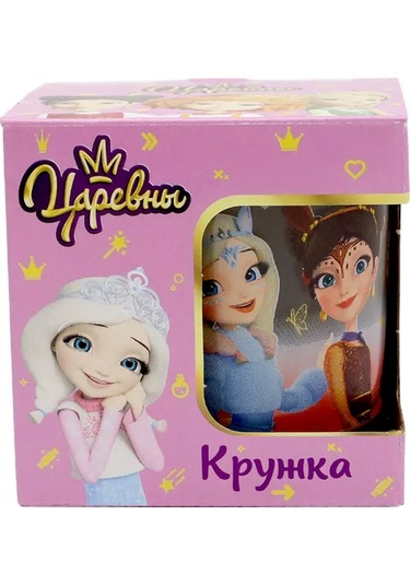 Nd Plej Çocuklar İçin Cam Kupa Prenses Çay, Karnaval 230 Ml 213443538 Turuncu