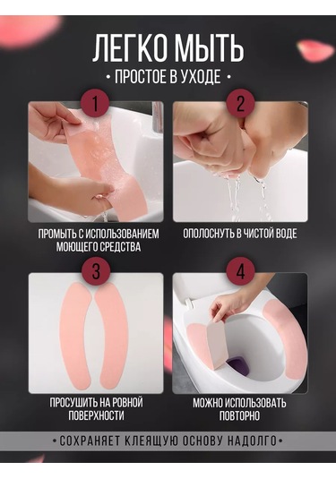 Anna Land Tuvalet Klozeti Yumuşak Kılıf Kılıfı 233684858 Pembe