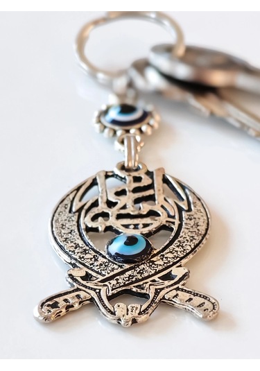 Moncuk Design Nazar Boncuklu Çift Hz Ali Kılıçlı Metal Anahtarlık