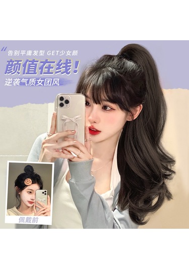 At Kuyruğu Peruk Kadın Uzun Saç İnternet Ünlü Yüksek At Kuyruğu Kavrama Büyük Dalga Büküm Örgü Uzun Rulo Askı Yaz Tarzı