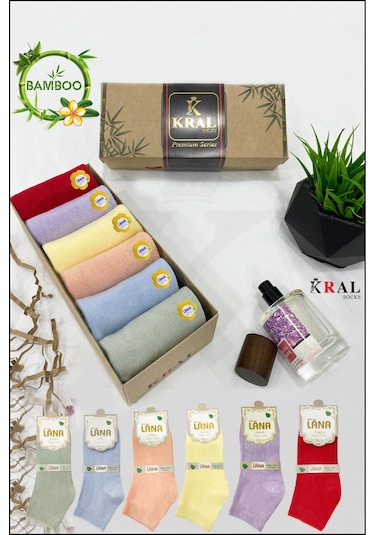 Kral Socks Kadın Bambu Çorap 6 Çift Renkli Hediye Kutulu Patik Kadın Çorap Asorti̇