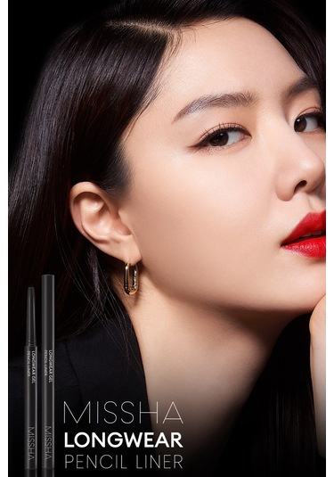 Pürüzsüz Uygulanan Jel Dokuda Kalem Eyeliner Missha Longwear Gel Pencil Liner (Camel Brown) 0.14g