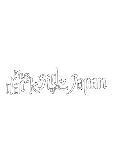 The Dark Side Of Japon