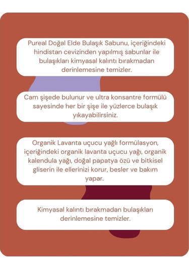 Pureal Doğal Elde Bulaşık Sabunu - Lavanta - Kalendula Yağlı & Papatya Özlü 500 Ml