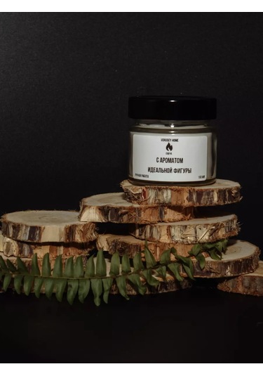 Vorobey Home "ideal Vücut" İsme Sahip Kokuya Sahip Mum 263375720 Beyaz