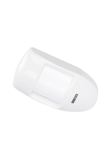 Geeroyoo 12v Kablolu İç Mekan İki Öğeli İnfrafed Algılayıcı, Gelişmiş Hassasiyetli, Hareketsiz Alarm Yok, Düşük Enerji Tüketimi, Ev/ofis Güvenlik Sensörü