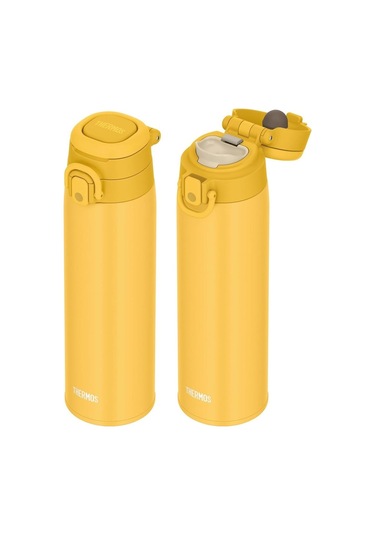 Thermos Jos-750 Vacuum Insulated Mug Taşıma Halkalı 0,75 Lt Çok Renkli