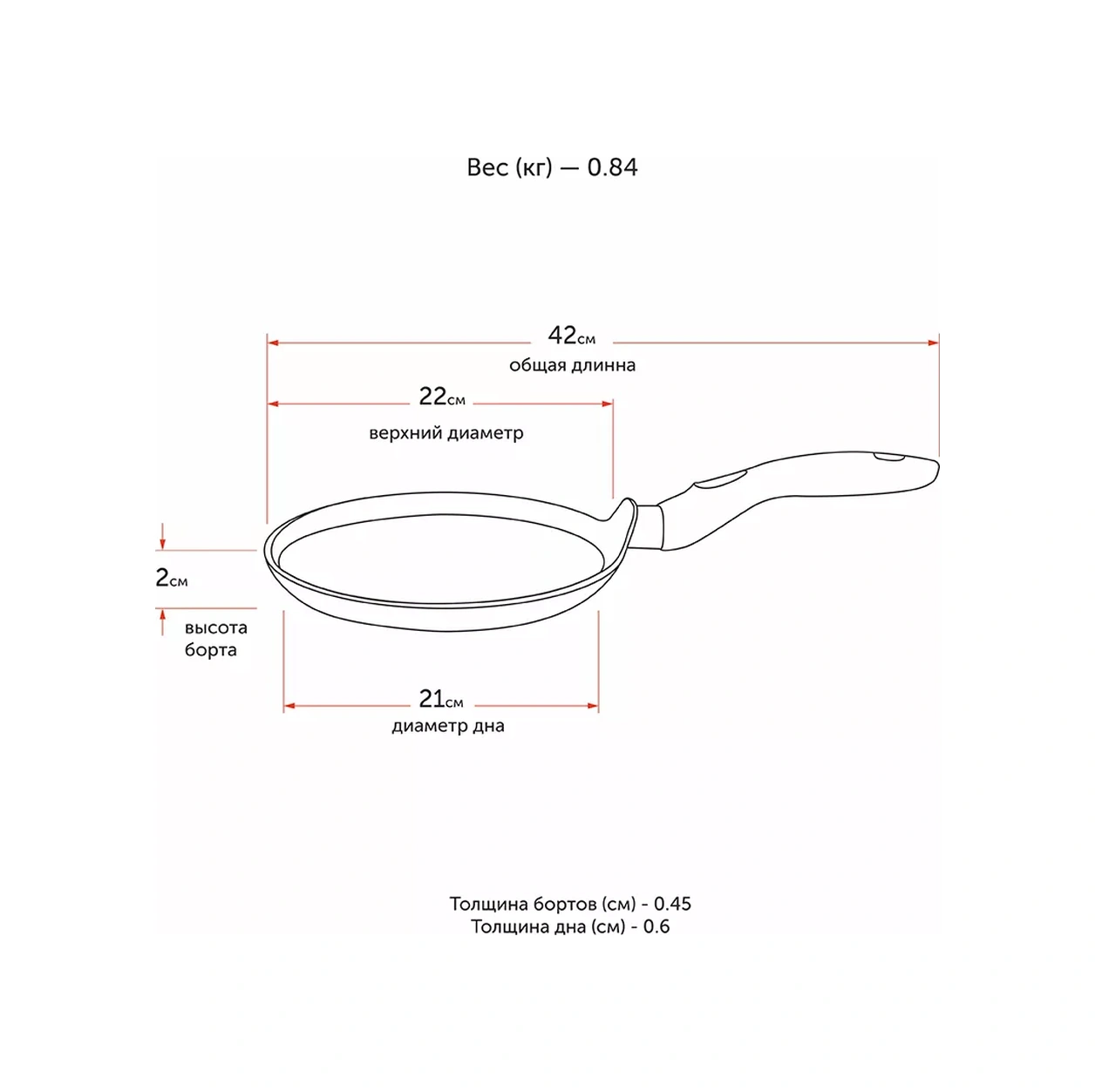 Kukmara Krep Tavası 183881401 Violet