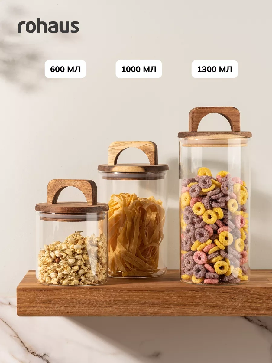 Rohaus 600ml 2'lü Dökme Ürün Kavanozu Seti 258275131