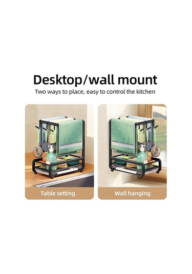 Pazly İşlevsel Mutfak Lavabo Organizatörü, Karbon Çelik, Duvara Monte/tezgah, Havlu Rafları, Sünger Tutucu, Siyah, 28x24,5x14 Cm Siyah