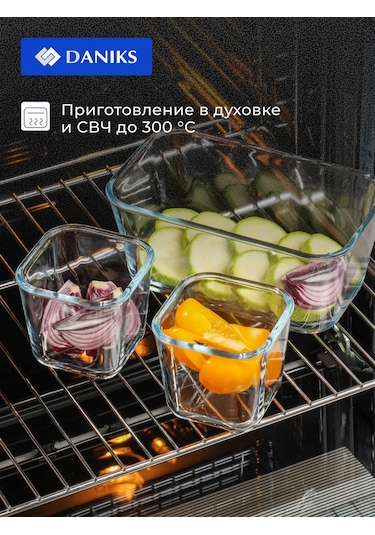 Daniks Cam Kapaklı Fırın Kalıpları Seti 1.4, 0.35 195822289 Gri