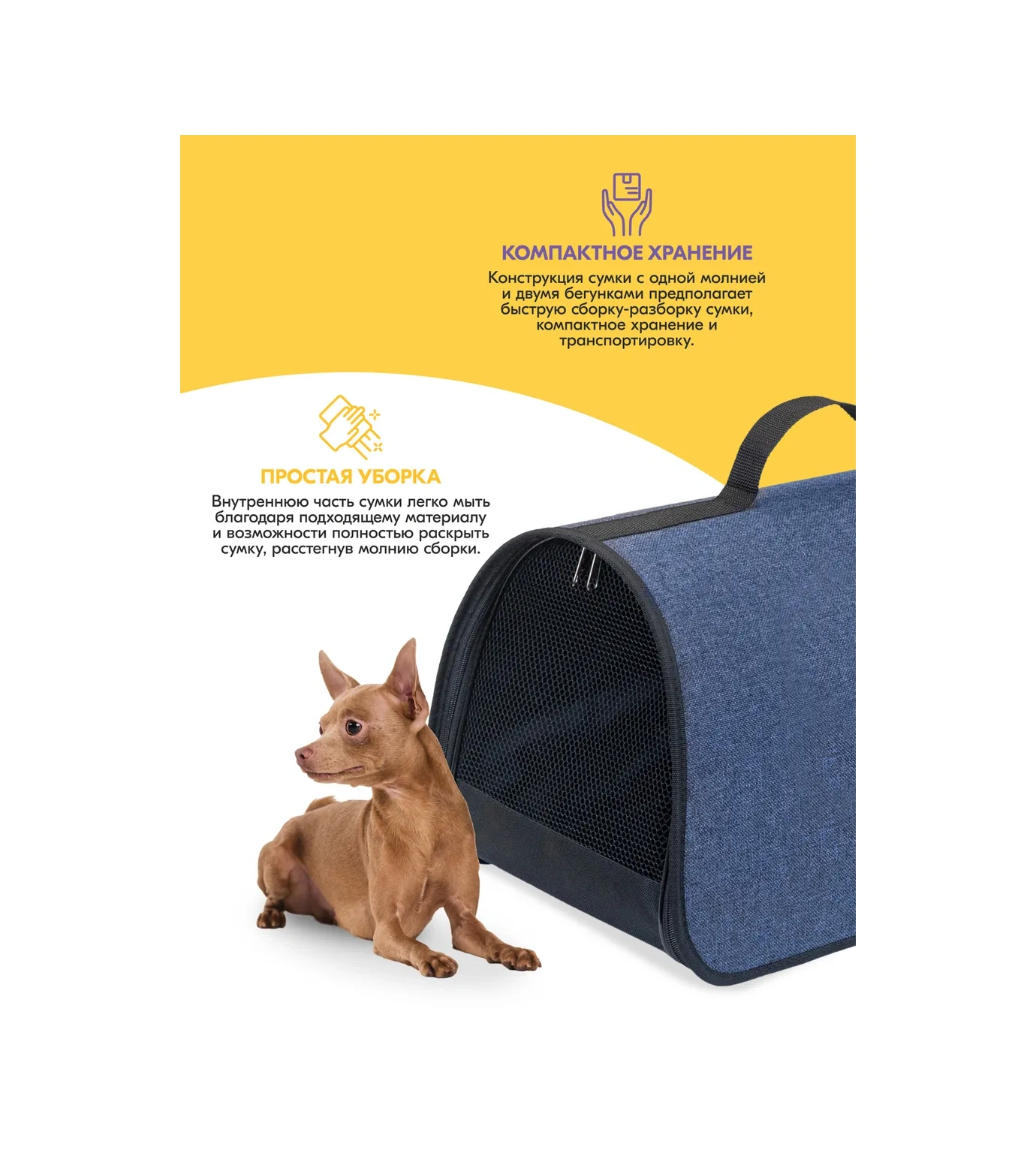 Pettails Kedi Ve Hayvanlar İçin Sert Taşıma Çantası, 40,5 X 24 X 24 Cm 160015446