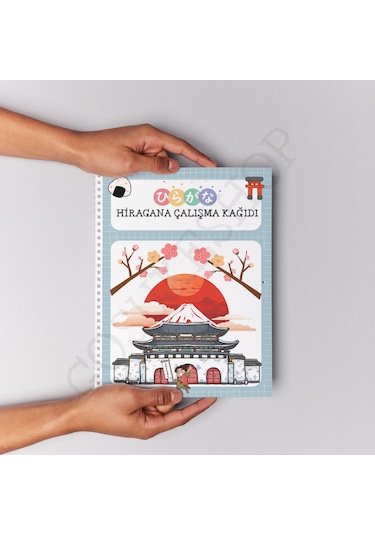 Hiragana Çalışma Defteri Baskılı