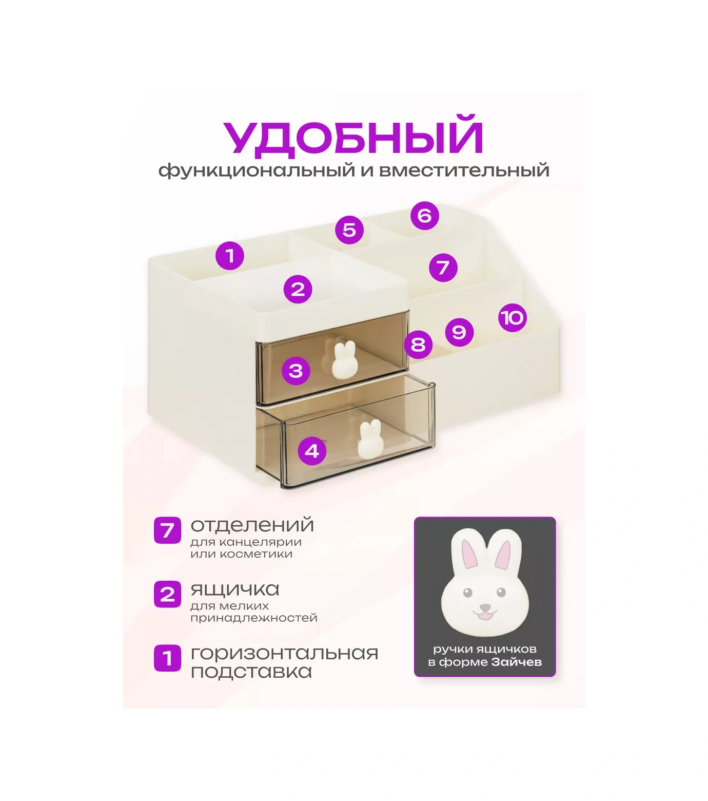 Kitso Masaüstü Kırtasiye Düzenleyici Stand 241047414