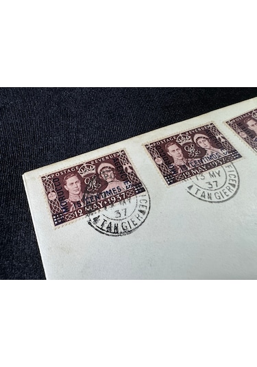 Fas İlk Gün Zarfı Morocco Tangıer 1937 Coronatıon Set On First Day Cover Sg164 C4492