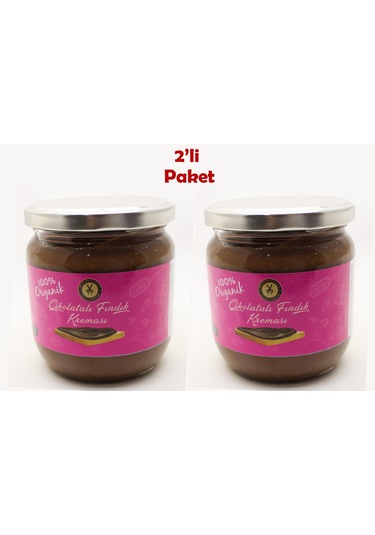 Dark Brown SÜTLÜ Sürülebilir Gerçek Çikolatalı Fındık Kreması 800 Gram