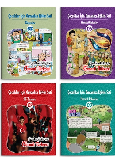 Çocuklar için Osmanlıca Eğitim Seti 12 Kitap