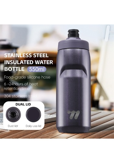 West Bıkıng Yp0721053 550ml Paslanmaz Çelik Yalıtımlı Şişe Spor Bisiklet Su Şişesi Bpa İçermez, Fda Yok Mor