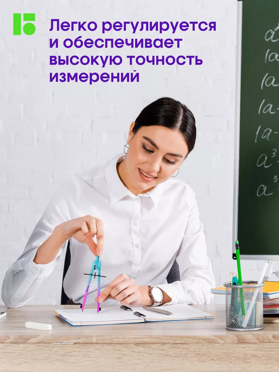 Berlingo Okul Pergeli, Hazır Meyveli, 2 Parça 79910307