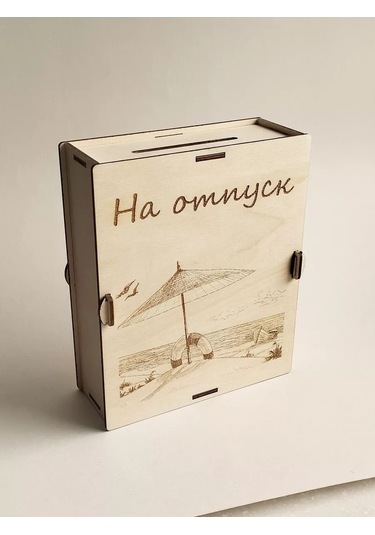 Gl Ahşap Para Kumbarası 50k 231337939