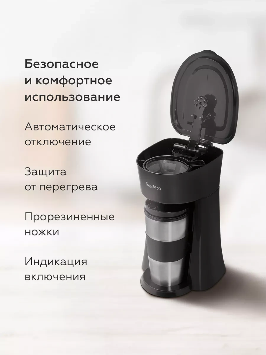 Blackton BT CM1114 Damla Tip Kahve Makinesi 187326036