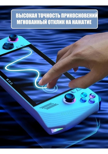 Jsaux Rog Ally / Ally X İçin 2'li Oleofobik 9h Koruyucu Cam 310218601