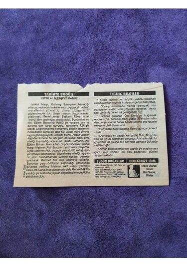 12 Mart 2008 Takvim Yaprağı - Nostaljik Koleksiyonluk Takvim Yaprağı