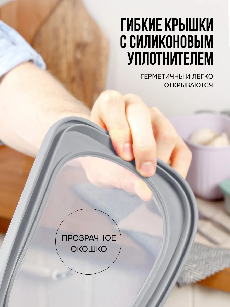 Velton Kapaklı Kapaklı Hava Geçirmez Saklama Kapları Seti 171614291 Beyaz