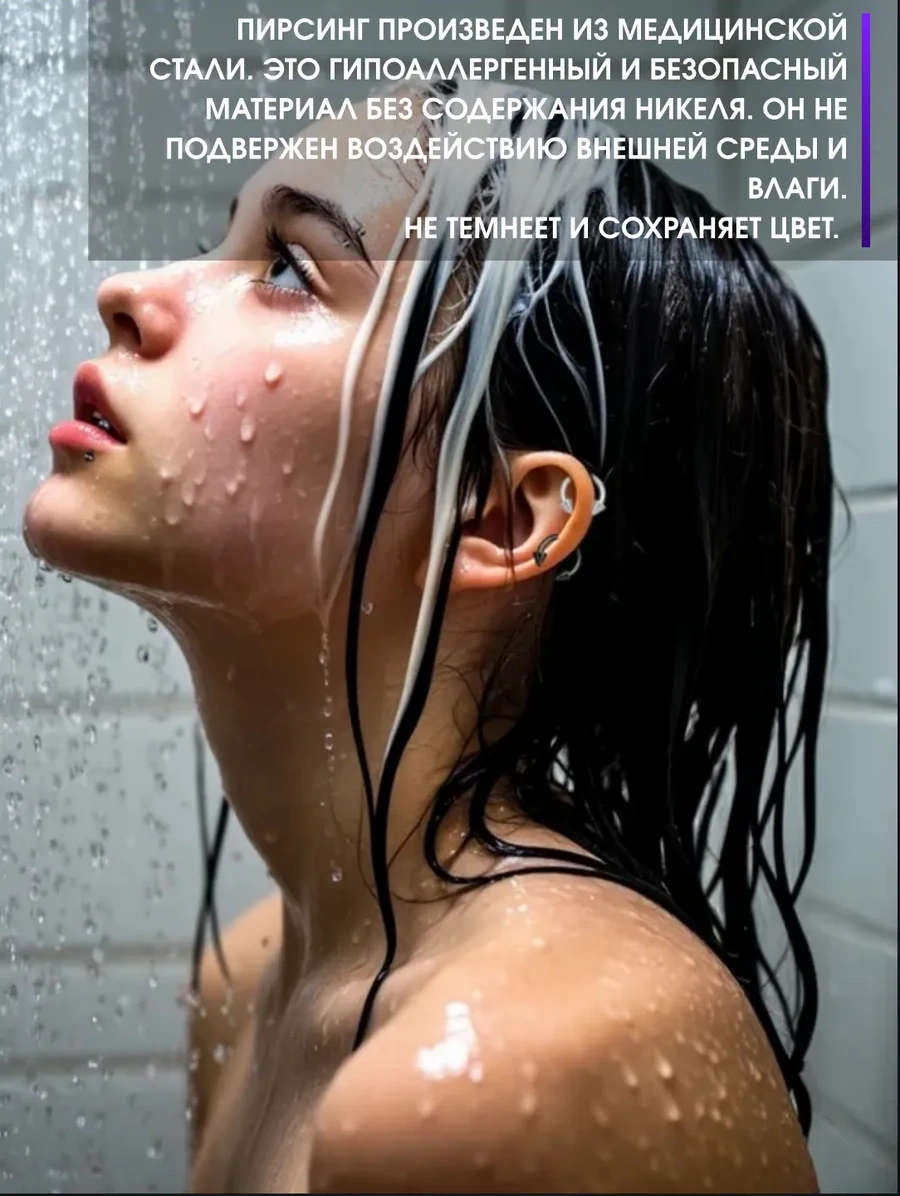 Botalova Store Daire Tipi Piercing Seti 8 Parça 443756949 Gri