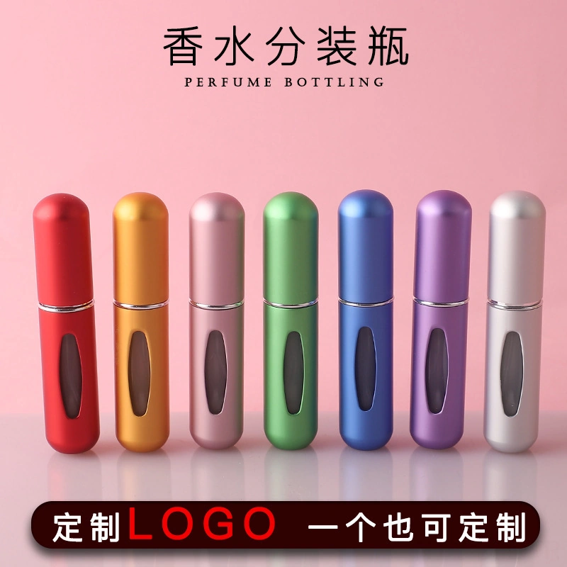 Dofolink Seyahat İçin 5ml Alüminyum Sprey Botu - Kozmetik Parfüm Dolum Seti - Dayanıklı Malzeme - Kolay Kullanım - Fabrika Satışı - Altın Renk Diğer