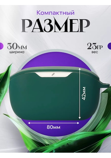 Dzen-store Jbl Wave Buds Tws Kulaklık Kılıfı 236645662 Koyu Yeşil