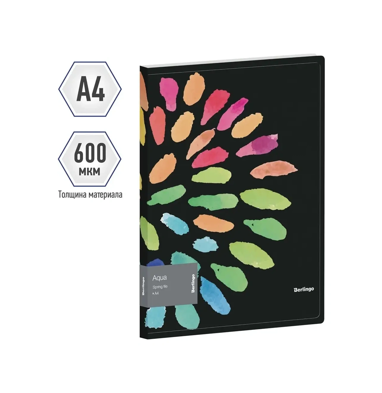 Berlingo Dosyalar Ve Belgeler İçin A4 Klasörleme Üçlü Klasör 17320085