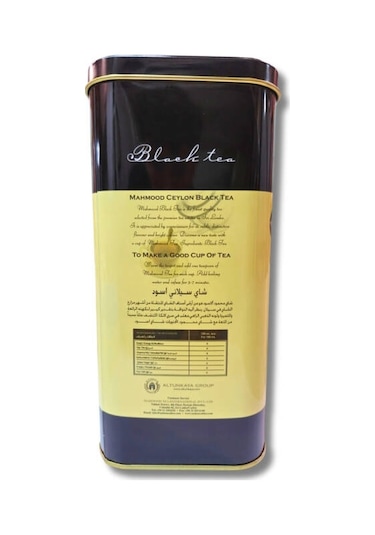 Mahmood Tea Ceylon Black Tea Teneke Kutu 450 G
