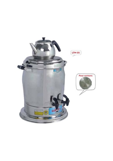 Üret Çift Amaçlı Lüks Semaver Çay Makinası 12 lt