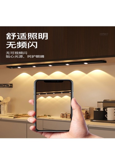 Geeksen Kablosuz Şarjlı İnsan Algılayıcı Led Strip 2'li Paket - Otomatik Aç-kapa, Oturma Odası Dolap Banyo Işığı Siyah Siyah