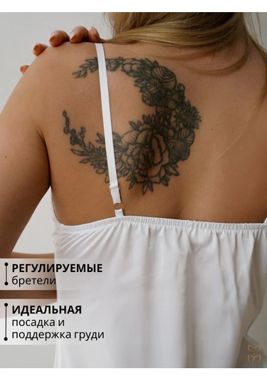 Moe Miloe İpek Uzun Gece Gömleği 272574014 Beyaz