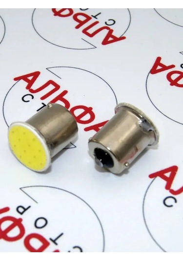 Al'fa Stor Otomotiv Led Lambası R5w 12v Cob Sis Farı İçin 10 Adet 332644603