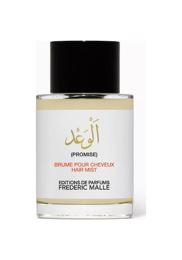 Frederic Malle Promise Saç Spreyi 50 Ml, Hafif & Narin Koku