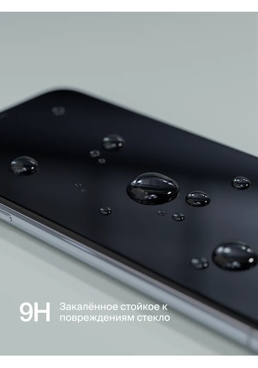 Commo  iPhone Uyumlu 11 Pro, X, Xs İçin Koruyucu Cam 2 Adet 234689788