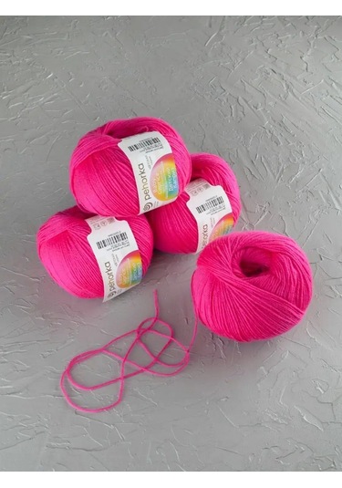 Pehorka İplik Çocuk Kaprisi 109362109