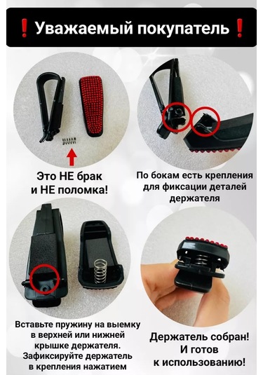 D.kovalev Araç Güneşliği İçin Gözlük Ve Kartvizit Tutucu 257239257 Beyaz