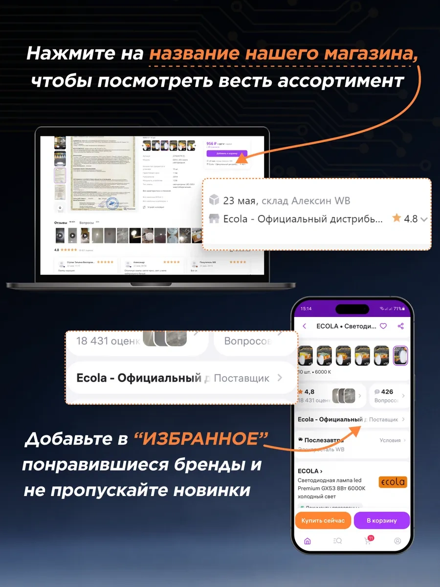 Ecola Gu5.3 Gömme Beyaz 10 Adet Spotli Tavan Lambası 414719017 Beyaz