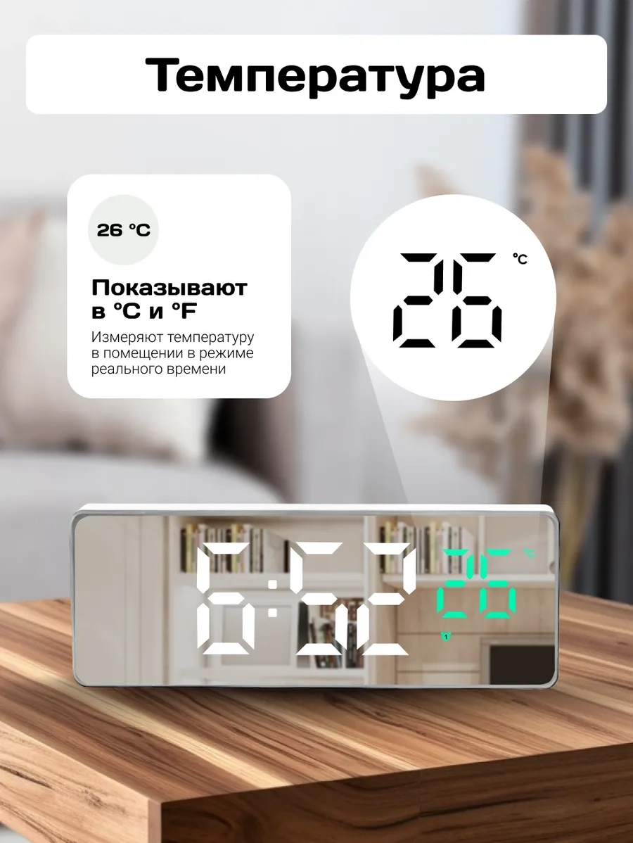 Artclock Elektronik Masa Saati Şebeke İle Pilli Alarm Çeşidi 263466593 Beyaz