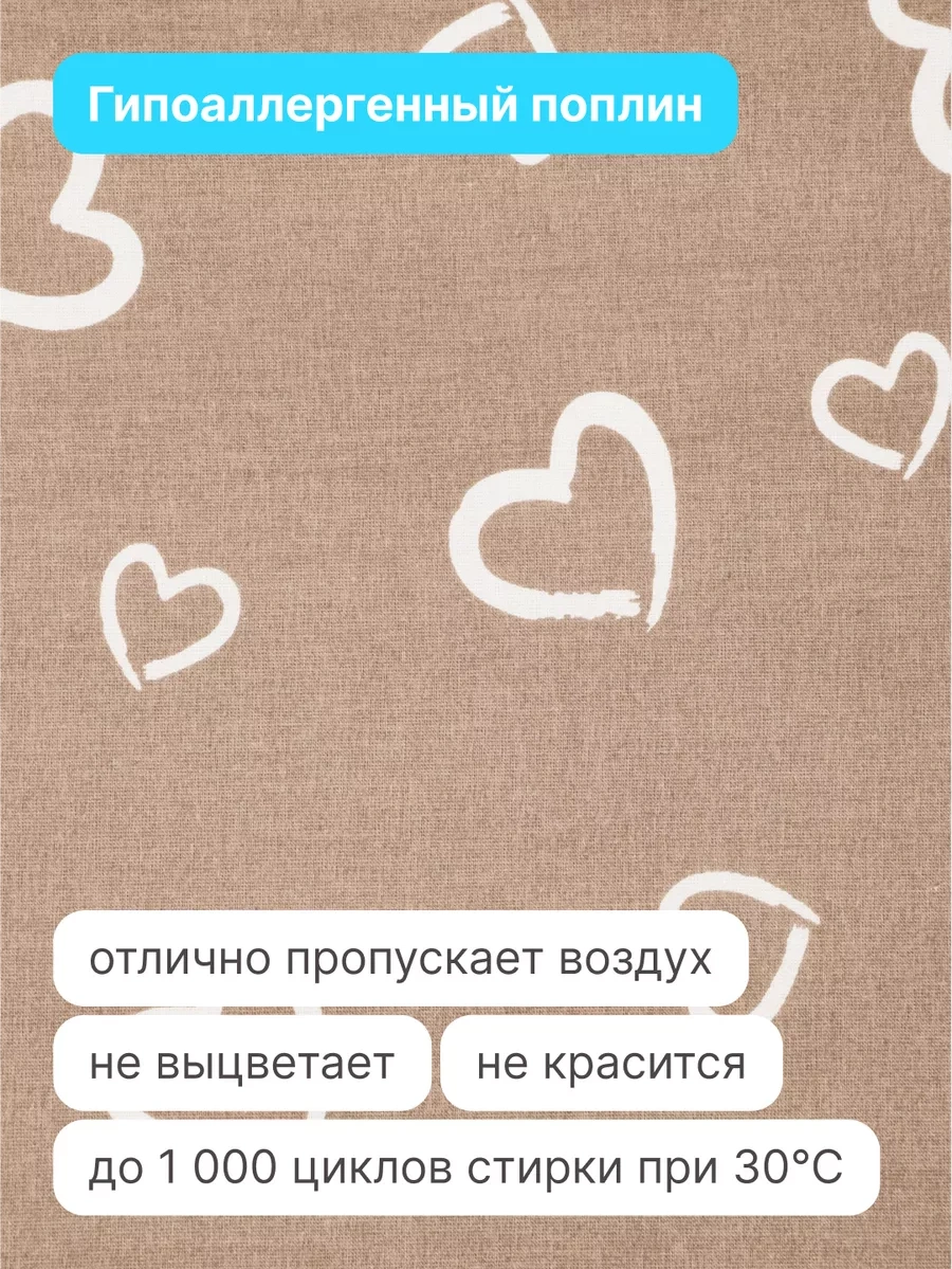 Rıch Breed Küçük Irk Kediler Ve Köpekler İçin Yumuşak Yuva 68803509