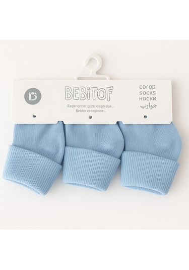 3 Çift Bebek Pamuklu Kıvırmalı Soket Çorap MAvi
