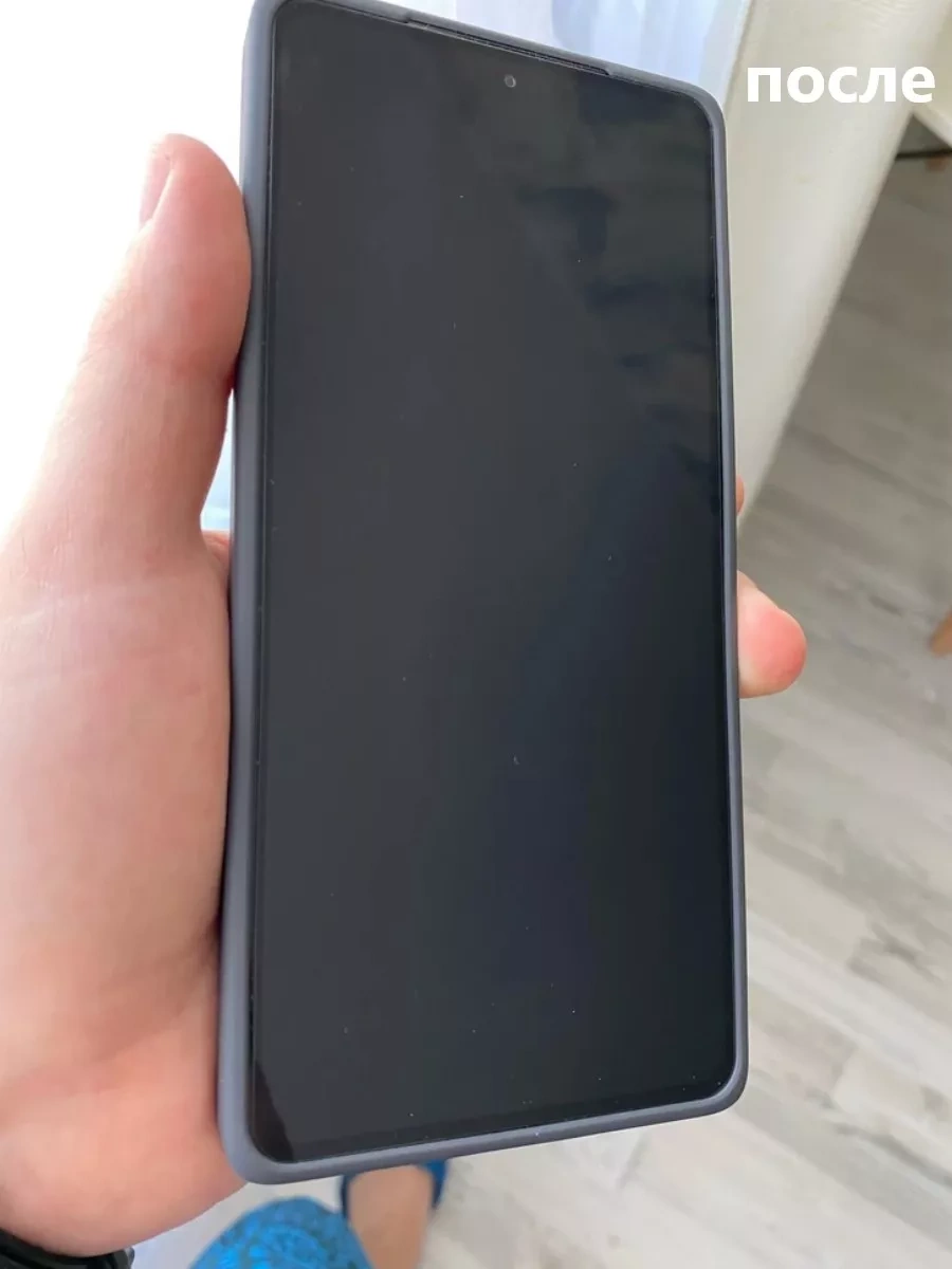 Ihana Korumalı Cam İçin Kabarcık Oluşumunu Önleyici Jel 68528620